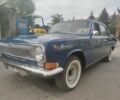 Синій ГАЗ 24, об'ємом двигуна 2.4 л та пробігом 78 тис. км за 7200 $, фото 1 на Automoto.ua