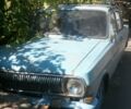 Синий ГАЗ 24, объемом двигателя 2.4 л и пробегом 123 тыс. км за 450 $, фото 1 на Automoto.ua