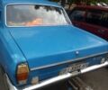 Синий ГАЗ 24, объемом двигателя 2.4 л и пробегом 300 тыс. км за 405 $, фото 8 на Automoto.ua