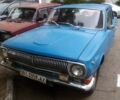 Синий ГАЗ 24, объемом двигателя 2.4 л и пробегом 300 тыс. км за 405 $, фото 1 на Automoto.ua