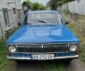 Синій ГАЗ 24, об'ємом двигуна 2.4 л та пробігом 110 тис. км за 900 $, фото 1 на Automoto.ua