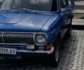 Синій ГАЗ 24, об'ємом двигуна 2.4 л та пробігом 36 тис. км за 336 $, фото 1 на Automoto.ua