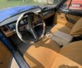 Синий ГАЗ 24, объемом двигателя 2.4 л и пробегом 200 тыс. км за 484 $, фото 5 на Automoto.ua