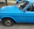 Синий ГАЗ 24, объемом двигателя 2.4 л и пробегом 300 тыс. км за 405 $, фото 3 на Automoto.ua