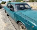 Синий ГАЗ 24, объемом двигателя 2.4 л и пробегом 2 тыс. км за 600 $, фото 1 на Automoto.ua