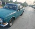 Синий ГАЗ 24, объемом двигателя 2.4 л и пробегом 2 тыс. км за 600 $, фото 7 на Automoto.ua