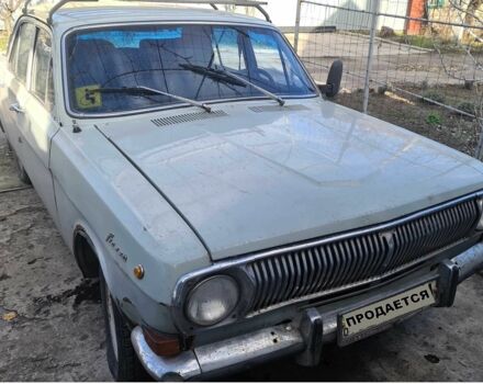 Синій ГАЗ 24, об'ємом двигуна 0 л та пробігом 3 тис. км за 700 $, фото 1 на Automoto.ua