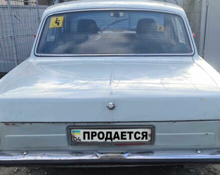 Синій ГАЗ 24, об'ємом двигуна 0 л та пробігом 3 тис. км за 700 $, фото 2 на Automoto.ua