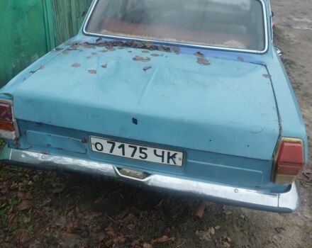 Синий ГАЗ 24, объемом двигателя 2 л и пробегом 1 тыс. км за 700 $, фото 3 на Automoto.ua