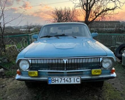 Синий ГАЗ 24, объемом двигателя 2.4 л и пробегом 300 тыс. км за 1500 $, фото 2 на Automoto.ua