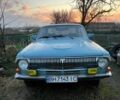 Синий ГАЗ 24, объемом двигателя 2.4 л и пробегом 300 тыс. км за 1500 $, фото 2 на Automoto.ua