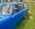 Синий ГАЗ 24, объемом двигателя 2.4 л и пробегом 9 тыс. км за 841 $, фото 1 на Automoto.ua