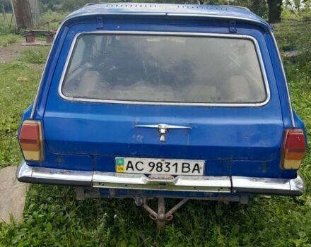 Синий ГАЗ 24, объемом двигателя 2.4 л и пробегом 9 тыс. км за 841 $, фото 1 на Automoto.ua
