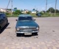 Синий ГАЗ 24, объемом двигателя 2.4 л и пробегом 356 тыс. км за 400 $, фото 6 на Automoto.ua