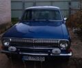 Синий ГАЗ 24, объемом двигателя 2.3 л и пробегом 70 тыс. км за 2371 $, фото 1 на Automoto.ua