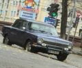 Синий ГАЗ 24, объемом двигателя 2.3 л и пробегом 70 тыс. км за 88000 $, фото 1 на Automoto.ua