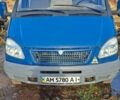 Синій ГАЗ 24, об'ємом двигуна 0 л та пробігом 300 тис. км за 2500 $, фото 1 на Automoto.ua
