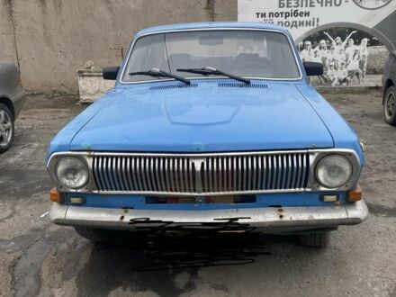 Синій ГАЗ 24, об'ємом двигуна 0 л та пробігом 260 тис. км за 557 $, фото 1 на Automoto.ua