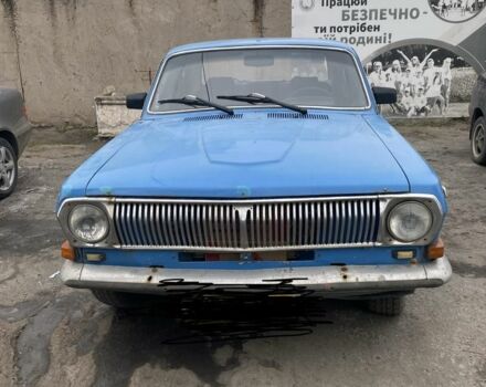 Синий ГАЗ 24, объемом двигателя 0 л и пробегом 260 тыс. км за 557 $, фото 1 на Automoto.ua