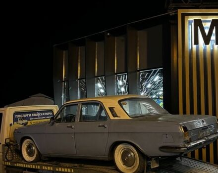 Синий ГАЗ 24, объемом двигателя 2.4 л и пробегом 76 тыс. км за 5500 $, фото 1 на Automoto.ua