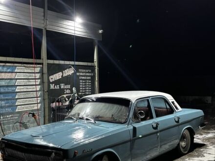 Синій ГАЗ 24, об'ємом двигуна 2.4 л та пробігом 36 тис. км за 5241 $, фото 1 на Automoto.ua
