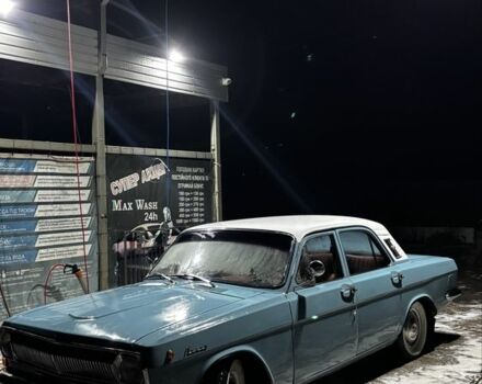 Синій ГАЗ 24, об'ємом двигуна 2.4 л та пробігом 36 тис. км за 5241 $, фото 1 на Automoto.ua