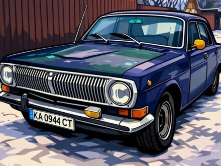 Синий ГАЗ 24, объемом двигателя 2.4 л и пробегом 3 тыс. км за 677 $, фото 1 на Automoto.ua