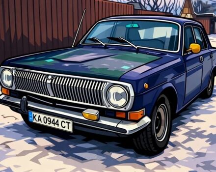 Синій ГАЗ 24, об'ємом двигуна 2.4 л та пробігом 39 тис. км за 677 $, фото 1 на Automoto.ua