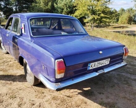 Синий ГАЗ 24, объемом двигателя 2.4 л и пробегом 129 тыс. км за 484 $, фото 1 на Automoto.ua