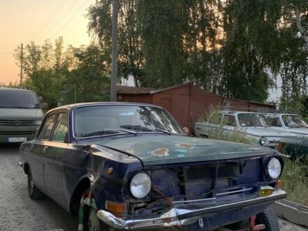 Синій ГАЗ 24, об'ємом двигуна 2.4 л та пробігом 1000 тис. км за 258 $, фото 1 на Automoto.ua