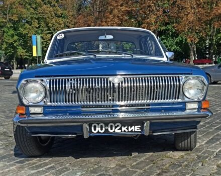Синий ГАЗ 24, объемом двигателя 3 л и пробегом 10 тыс. км за 4999 $, фото 1 на Automoto.ua