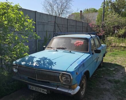 Синий ГАЗ 24, объемом двигателя 2.4 л и пробегом 285 тыс. км за 500 $, фото 1 на Automoto.ua