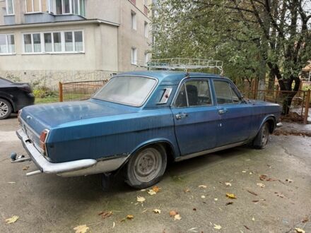 Синий ГАЗ 24, объемом двигателя 0 л и пробегом 92 тыс. км за 900 $, фото 1 на Automoto.ua