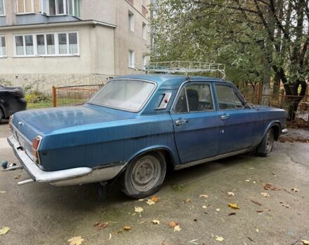 Синий ГАЗ 24, объемом двигателя 0 л и пробегом 92 тыс. км за 701 $, фото 1 на Automoto.ua
