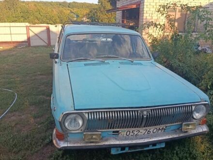 Синій ГАЗ 24, об'ємом двигуна 2 л та пробігом 3 тис. км за 494 $, фото 1 на Automoto.ua