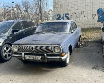 Синий ГАЗ 24, объемом двигателя 2.4 л и пробегом 181 тыс. км за 404 $, фото 1 на Automoto.ua