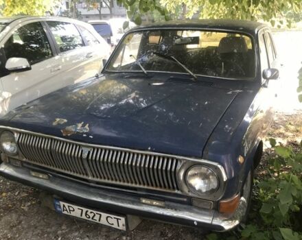 Синий ГАЗ 24, объемом двигателя 2.4 л и пробегом 50 тыс. км за 494 $, фото 1 на Automoto.ua