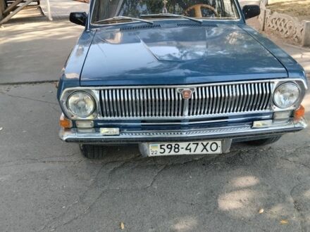 Синий ГАЗ 24, объемом двигателя 2.4 л и пробегом 41 тыс. км за 969 $, фото 1 на Automoto.ua