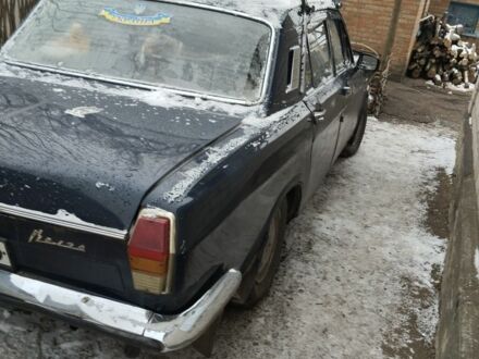 ГАЗ 24 1977 у Знаменке на Automoto.ua Синій ГАЗ 24, об'ємом двигуна 2 л та пробігом 16 тис. км за 1500 $, фото 1 на Automoto.ua