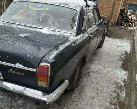 Синій ГАЗ 24, об'ємом двигуна 2 л та пробігом 16 тис. км за 1500 $, фото 1 на Automoto.ua