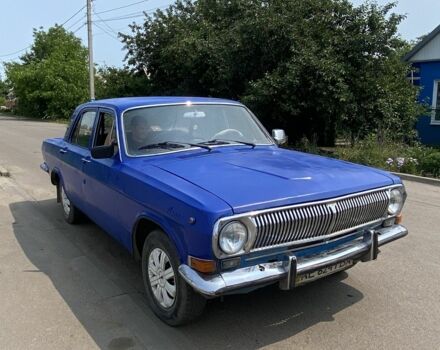 Синій ГАЗ 24, об'ємом двигуна 2.4 л та пробігом 200 тис. км за 484 $, фото 1 на Automoto.ua