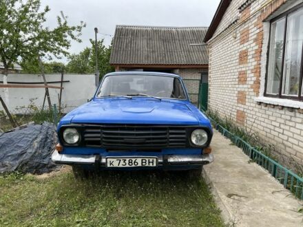 ГАЗ 24 1978 в Луцке на Automoto.ua Синий ГАЗ 24, объемом двигателя 0 л и пробегом 3 тыс. км за 376 $, фото 1 на Automoto.ua