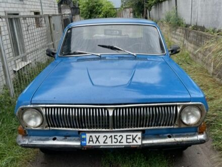 Синій ГАЗ 24, об'ємом двигуна 2.4 л та пробігом 110 тис. км за 900 $, фото 1 на Automoto.ua