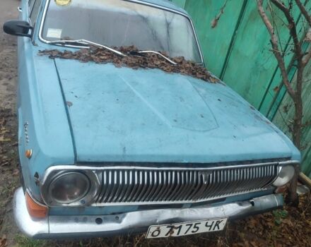 Синий ГАЗ 24, объемом двигателя 2 л и пробегом 1 тыс. км за 700 $, фото 1 на Automoto.ua