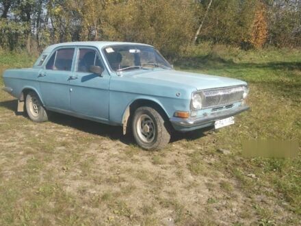 Синій ГАЗ 24, об'ємом двигуна 2.4 л та пробігом 80 тис. км за 1500 $, фото 1 на Automoto.ua