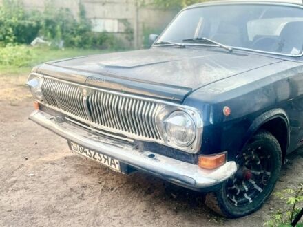 ГАЗ 24 1988 в Днепре (Днепропетровске) на Automoto.ua Синий ГАЗ 24, объемом двигателя 0 л и пробегом 30 тыс. км за 532 $, фото 1 на Automoto.ua