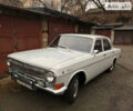 Білий ГАЗ 2401, об'ємом двигуна 2.3 л та пробігом 45 тис. км за 4600 $, фото 1 на Automoto.ua