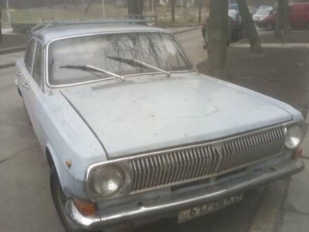ГАЗ 2401 1980 у Києві на Automoto.ua ГАЗ 2401, об'ємом двигуна 0 л та пробігом 150 тис. км за 1000 $, фото 1 на Automoto.ua