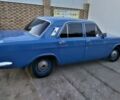 Синий ГАЗ 2401, объемом двигателя 2.5 л и пробегом 75 тыс. км за 3500 $, фото 1 на Automoto.ua