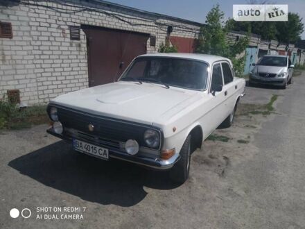 ГАЗ 2410 1986 в Светловдске на Automoto.ua Белый ГАЗ 2410, объемом двигателя 2.4 л и пробегом 144 тыс. км за 1550 $, фото 1 на Automoto.ua